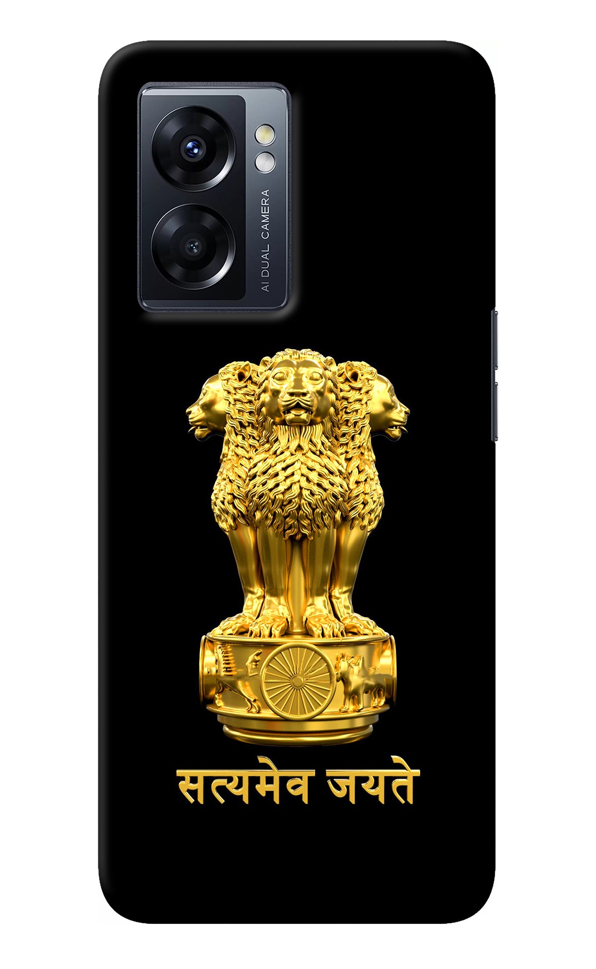 Satyamev Jayate Golden Oppo K10 5G Back Cover