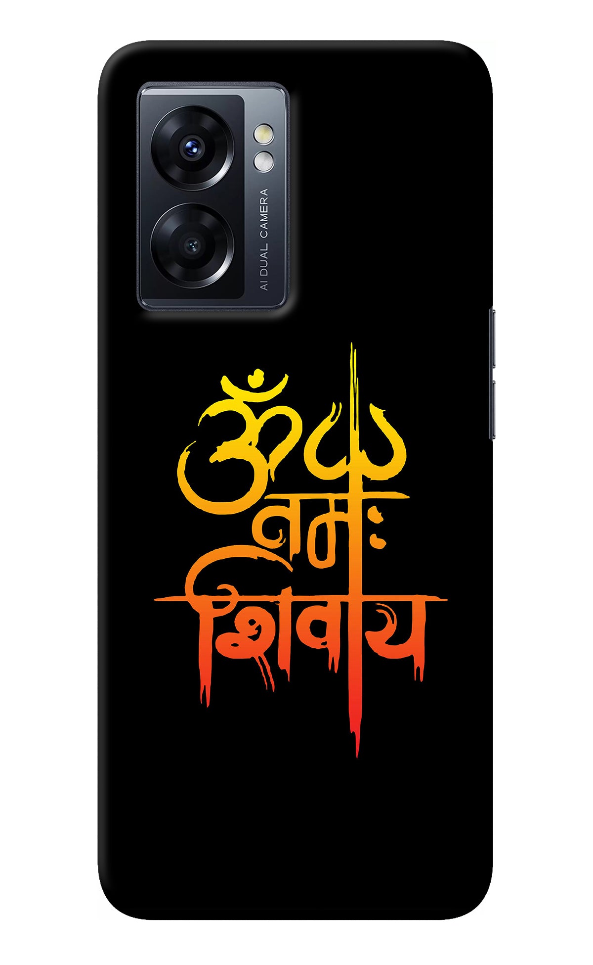 Om Namah Shivay Oppo K10 5G Back Cover