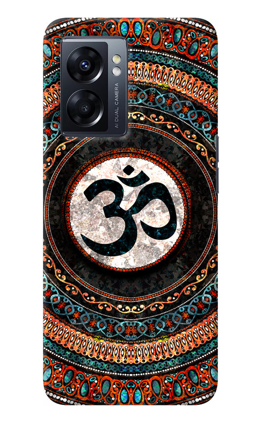 Om Culture Oppo K10 5G Pop Case