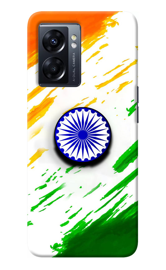 Indian Flag Ashoka Chakra Oppo K10 5G Pop Case