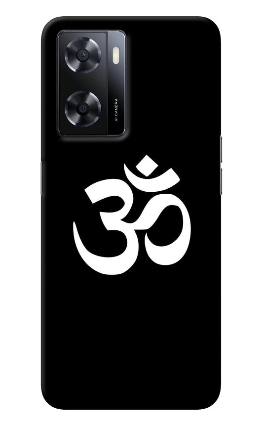 Om Oppo A57 2022 Back Cover