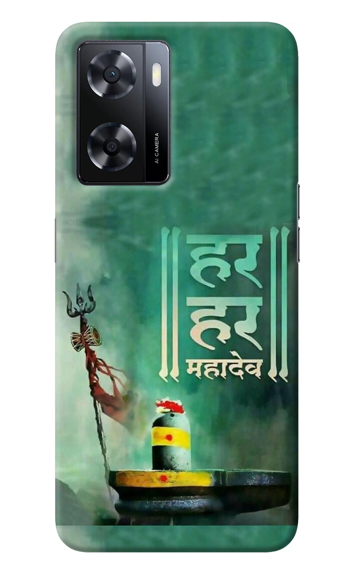 Har Har Mahadev Shivling Oppo A57 2022 Back Cover