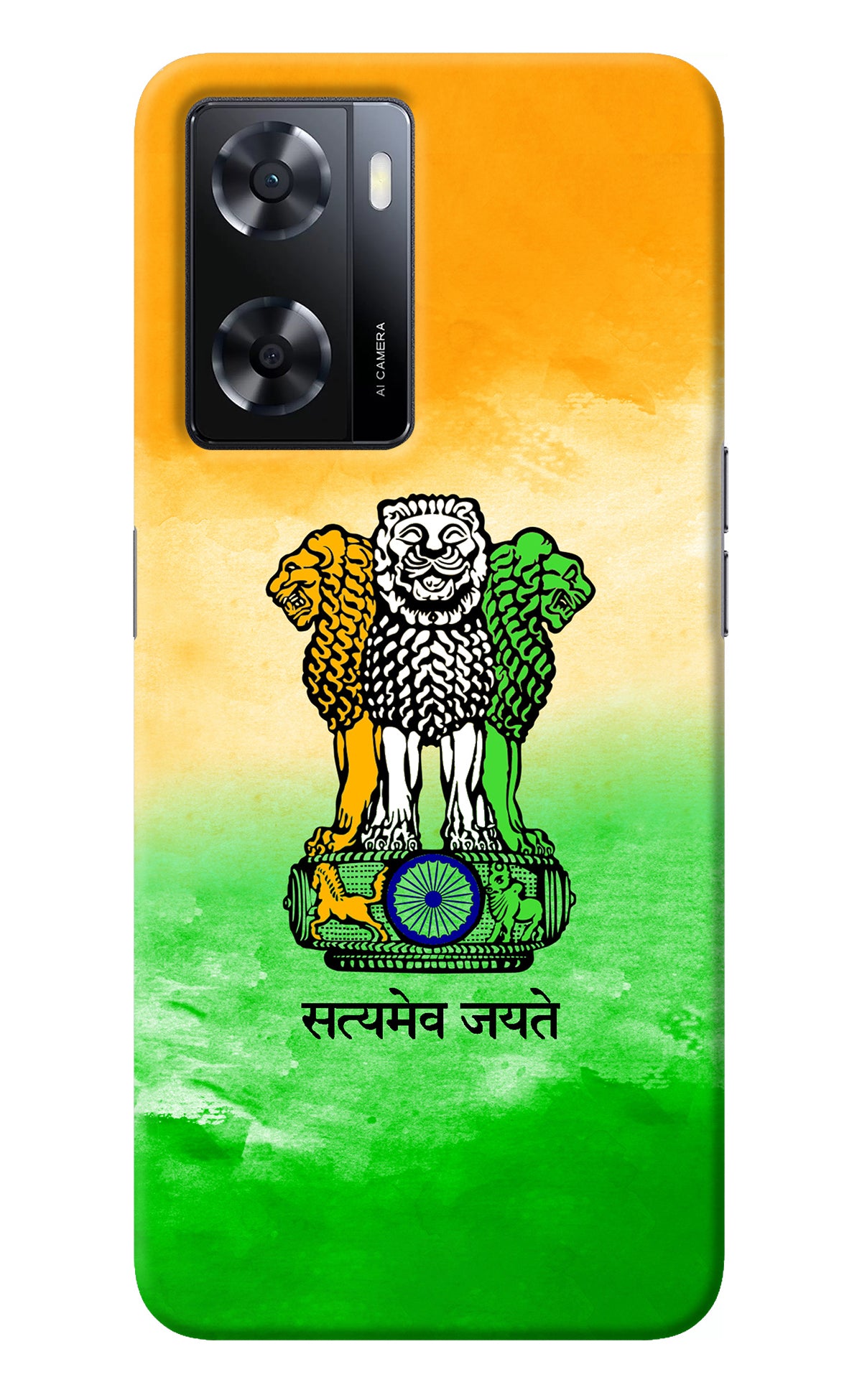 Satyamev Jayate Flag Oppo A57 2022 Back Cover