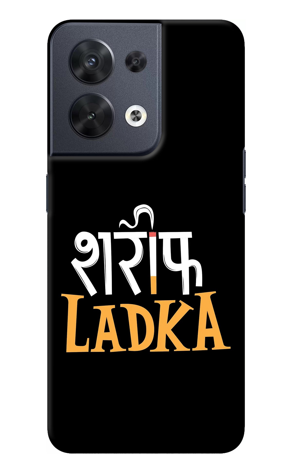 Shareef Ladka Oppo Reno8 Back Cover