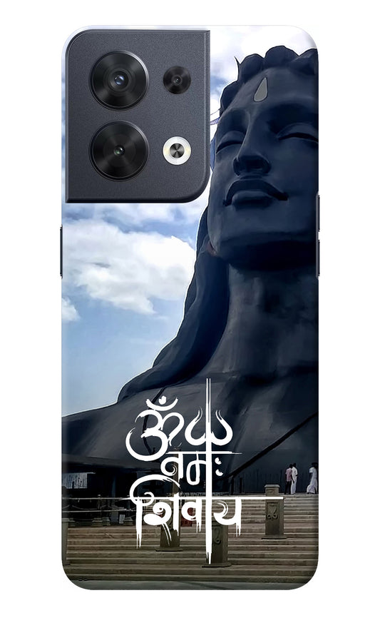 Om Namah Shivay Oppo Reno8 Back Cover
