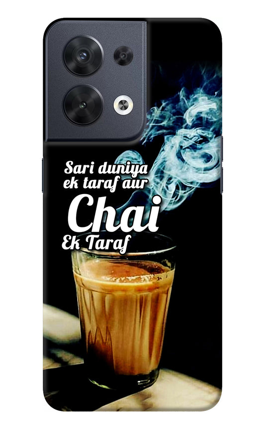 Chai Ek Taraf Quote Oppo Reno8 Back Cover