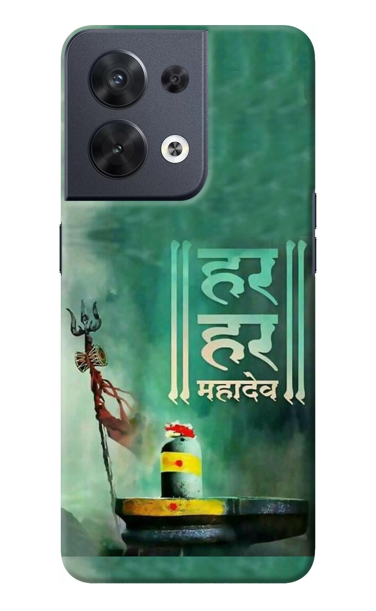 Har Har Mahadev Shivling Oppo Reno8 Back Cover