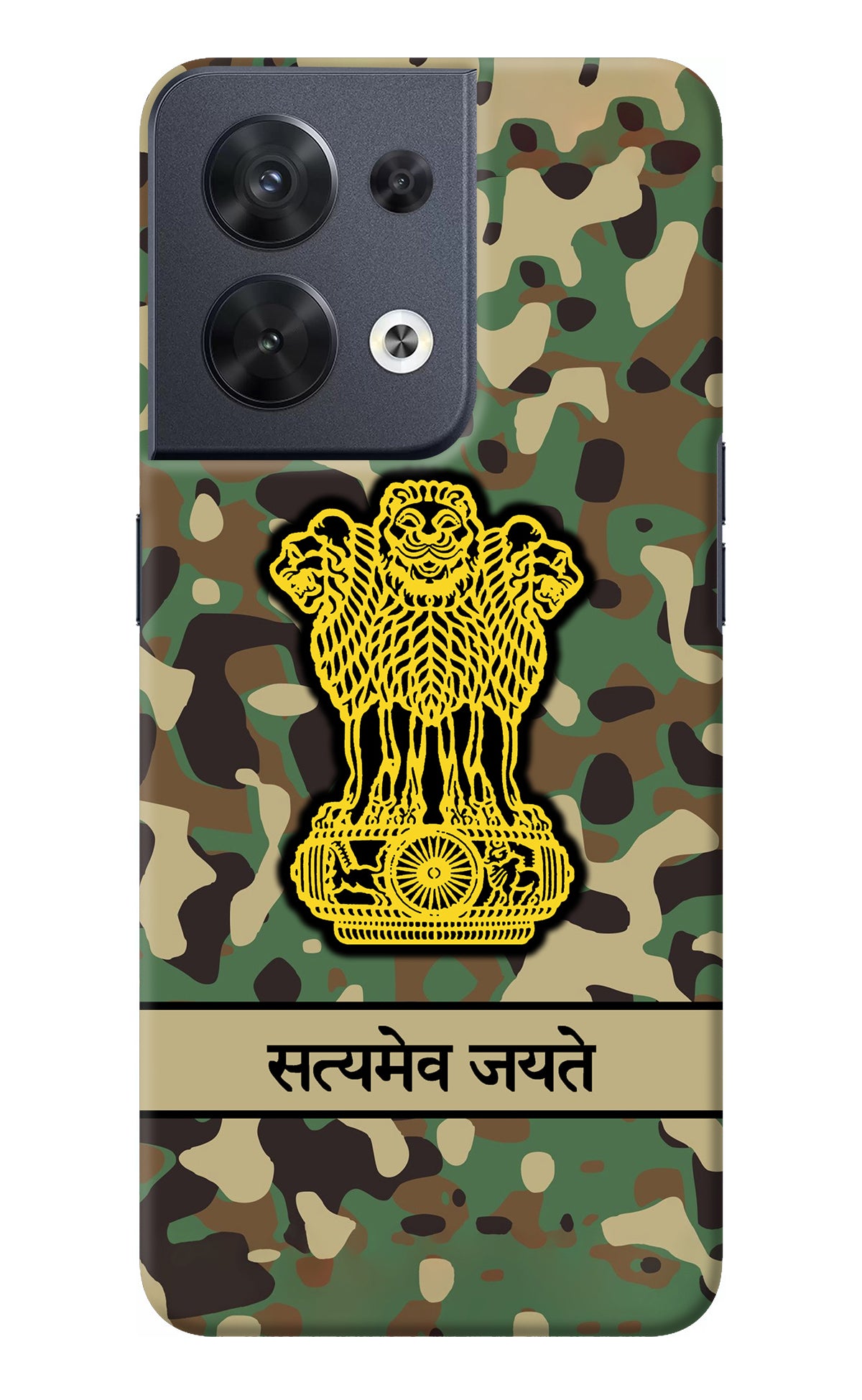 Satyamev Jayate Army Oppo Reno8 Back Cover