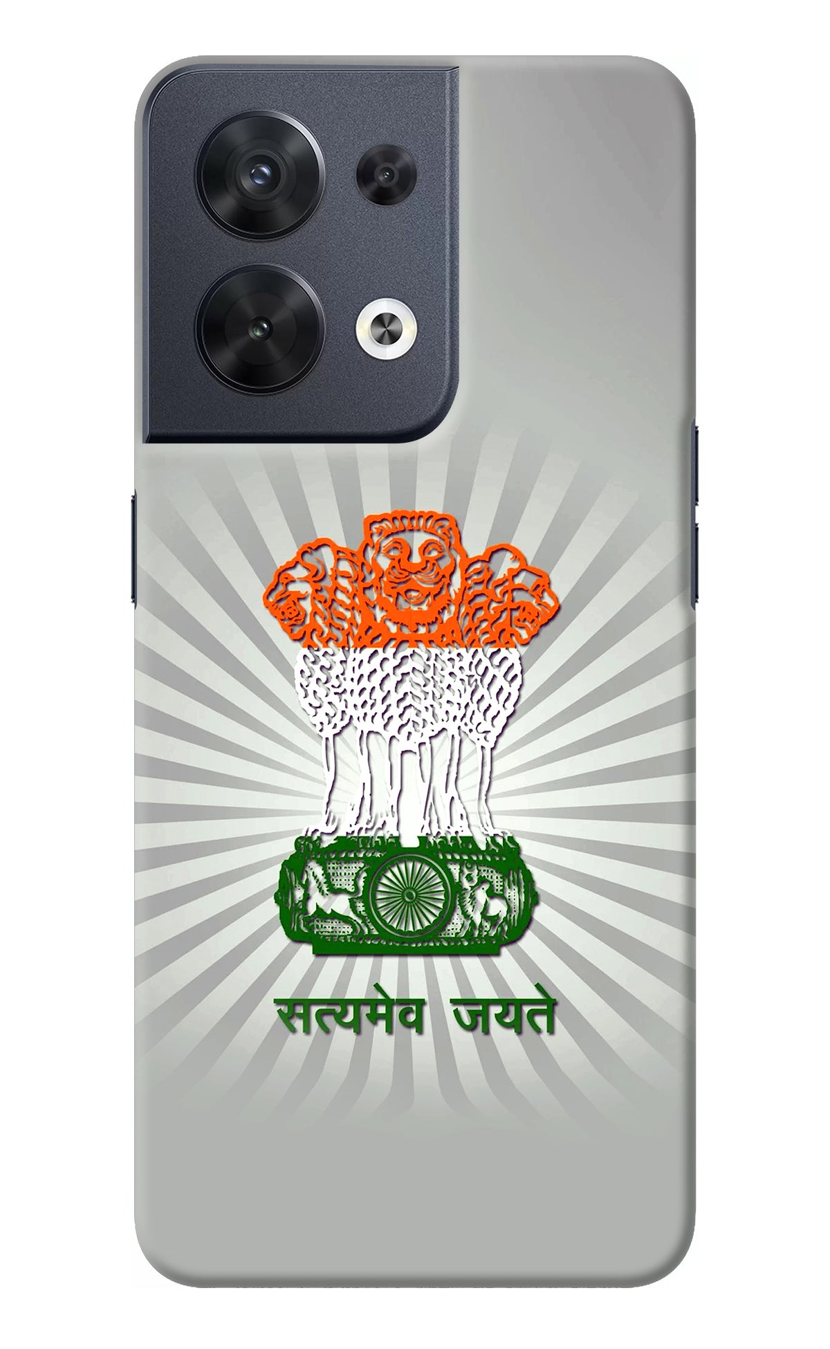 Satyamev Jayate Art Oppo Reno8 Back Cover