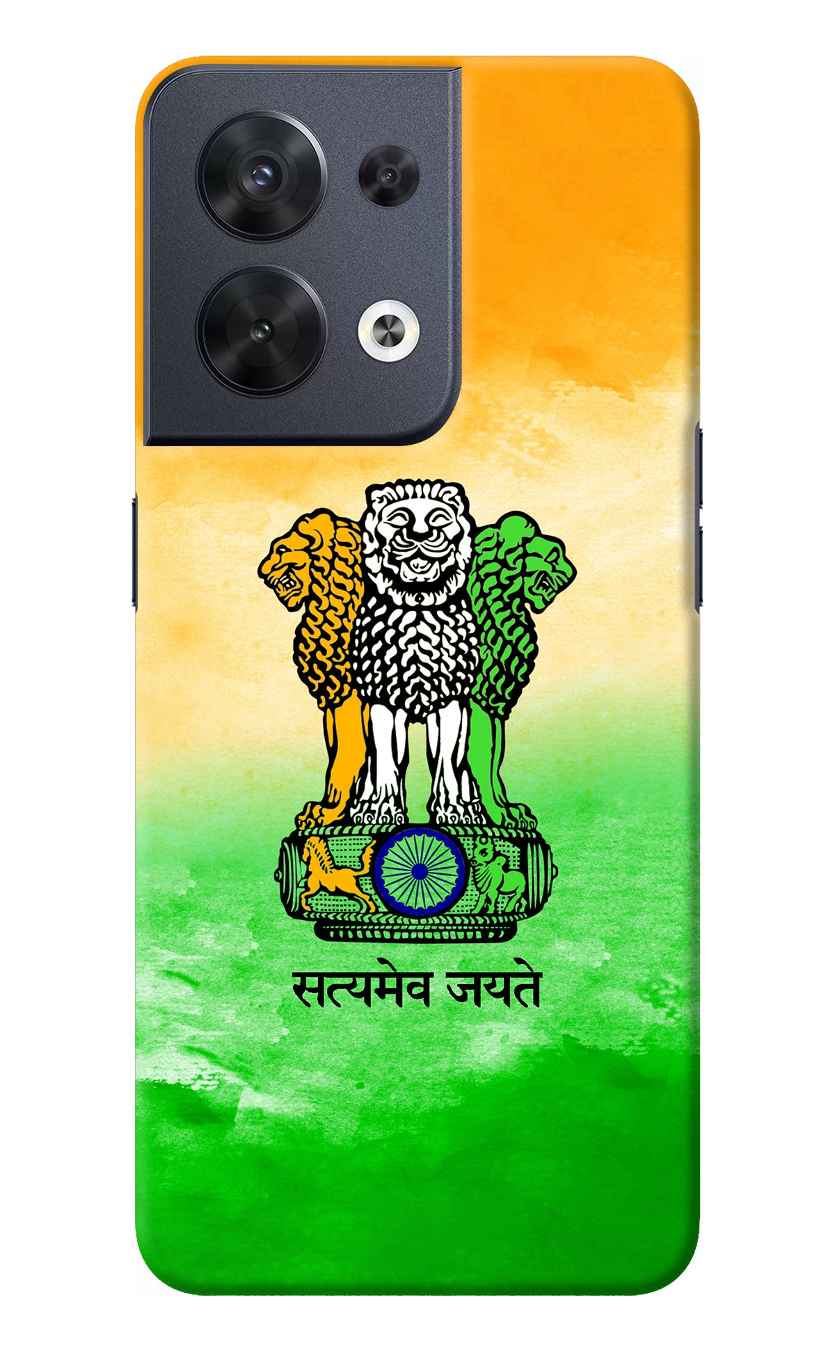 Satyamev Jayate Flag Oppo Reno8 Back Cover