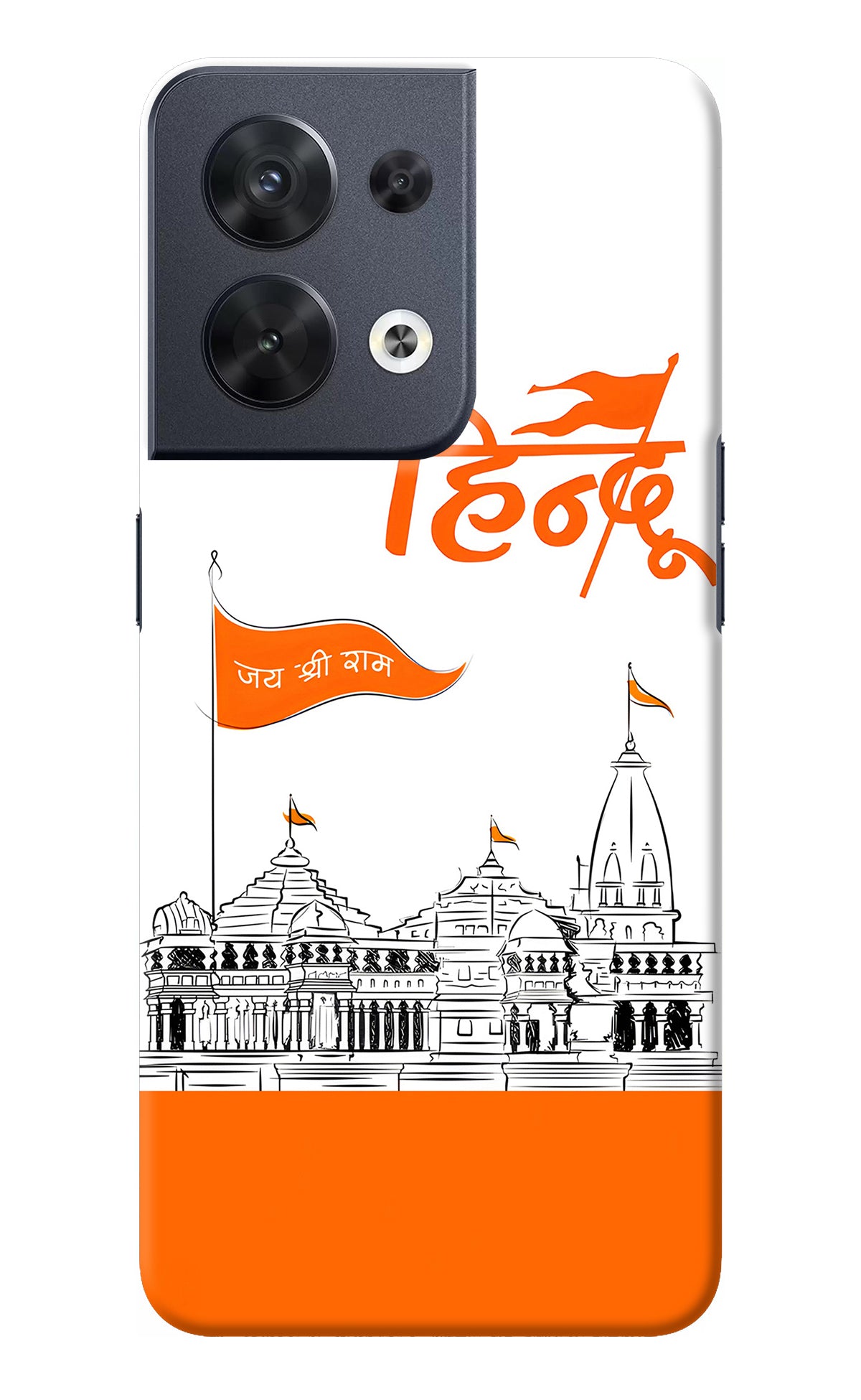 Jai Shree Ram Hindu Oppo Reno8 Back Cover