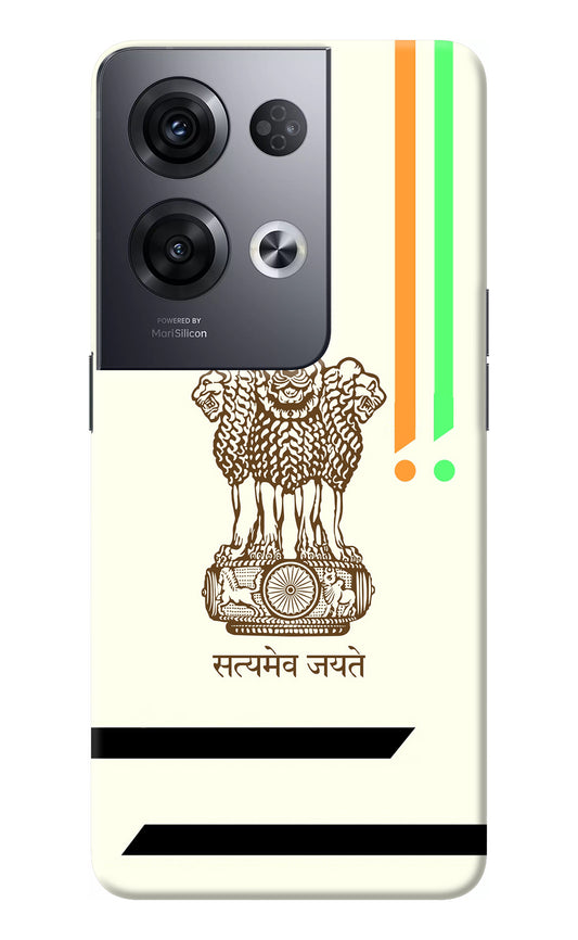 Satyamev Jayate Brown Logo Oppo Reno8 Pro Back Cover