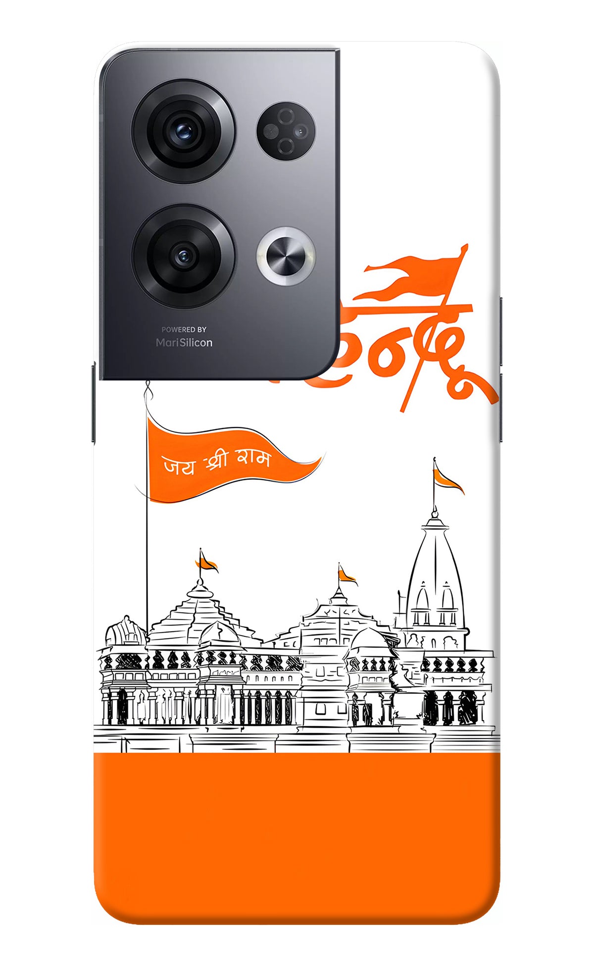 Jai Shree Ram Hindu Oppo Reno8 Pro Back Cover