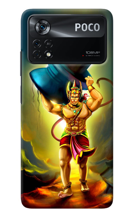 Lord Hanuman Poco X4 Pro Back Cover