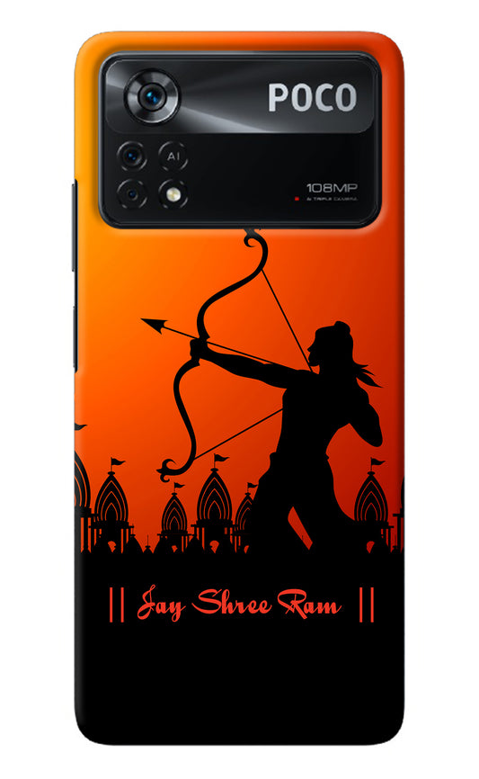 Lord Ram - 4 Poco X4 Pro Back Cover