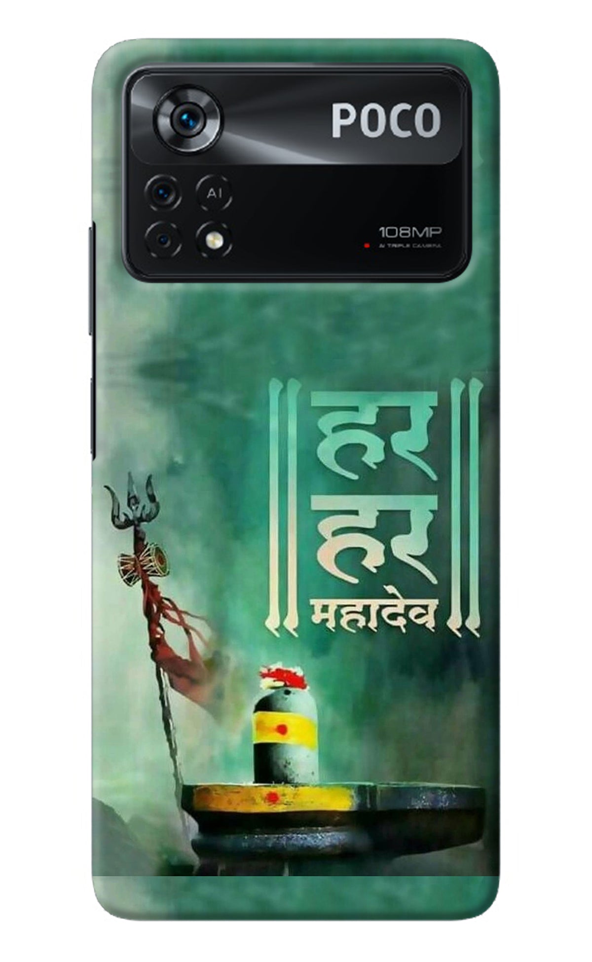 Har Har Mahadev Shivling Poco X4 Pro Back Cover