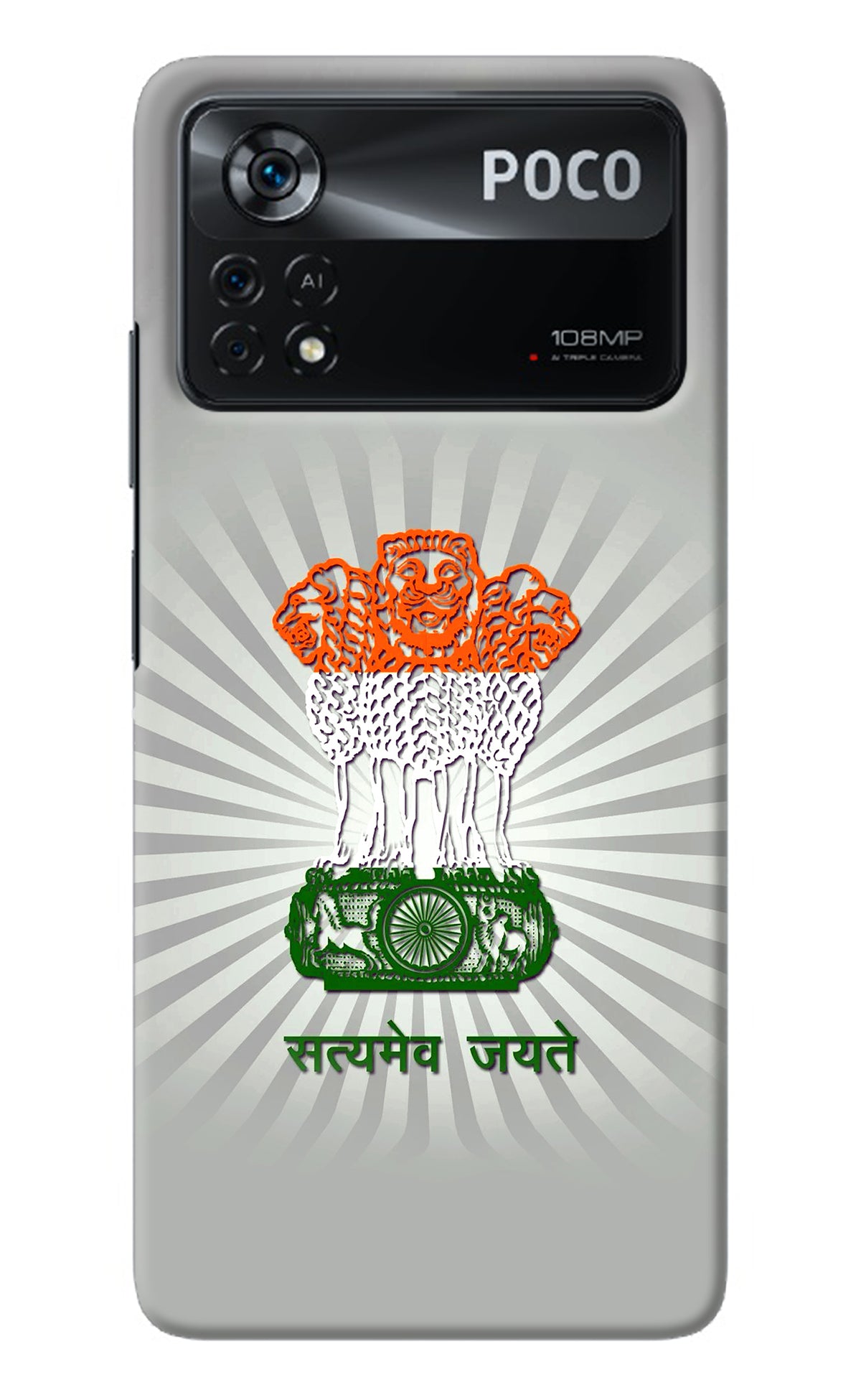 Satyamev Jayate Art Poco X4 Pro Back Cover