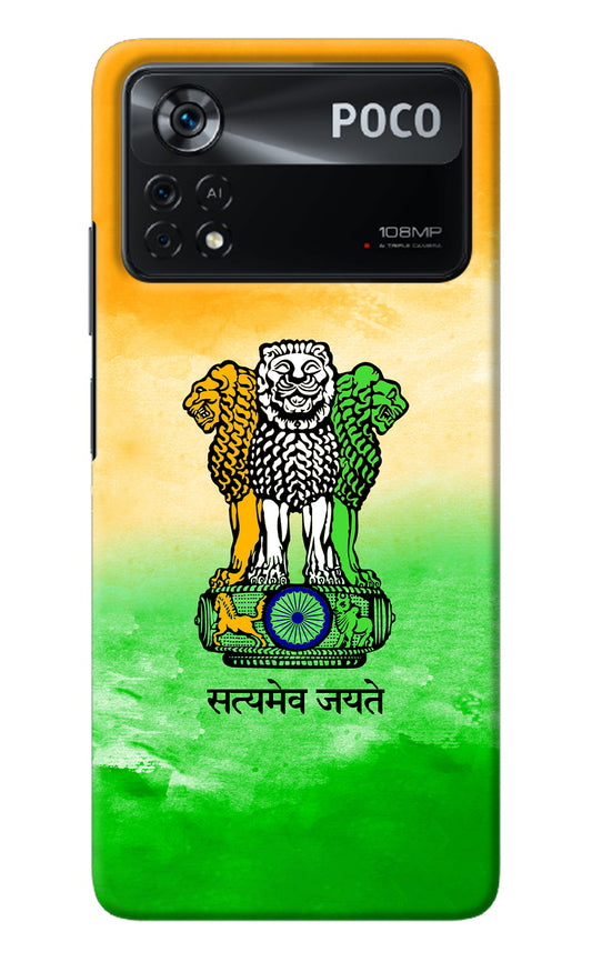 Satyamev Jayate Flag Poco X4 Pro Back Cover