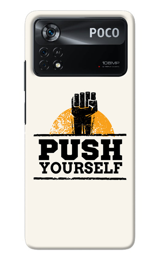 Push Yourself Poco X4 Pro Back Cover