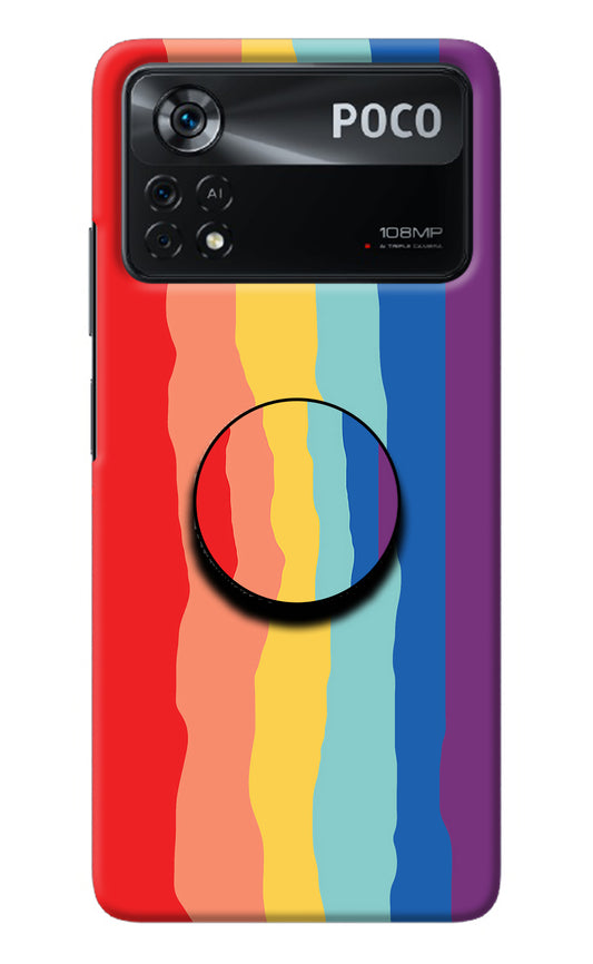 Rainbow Poco X4 Pro Pop Case