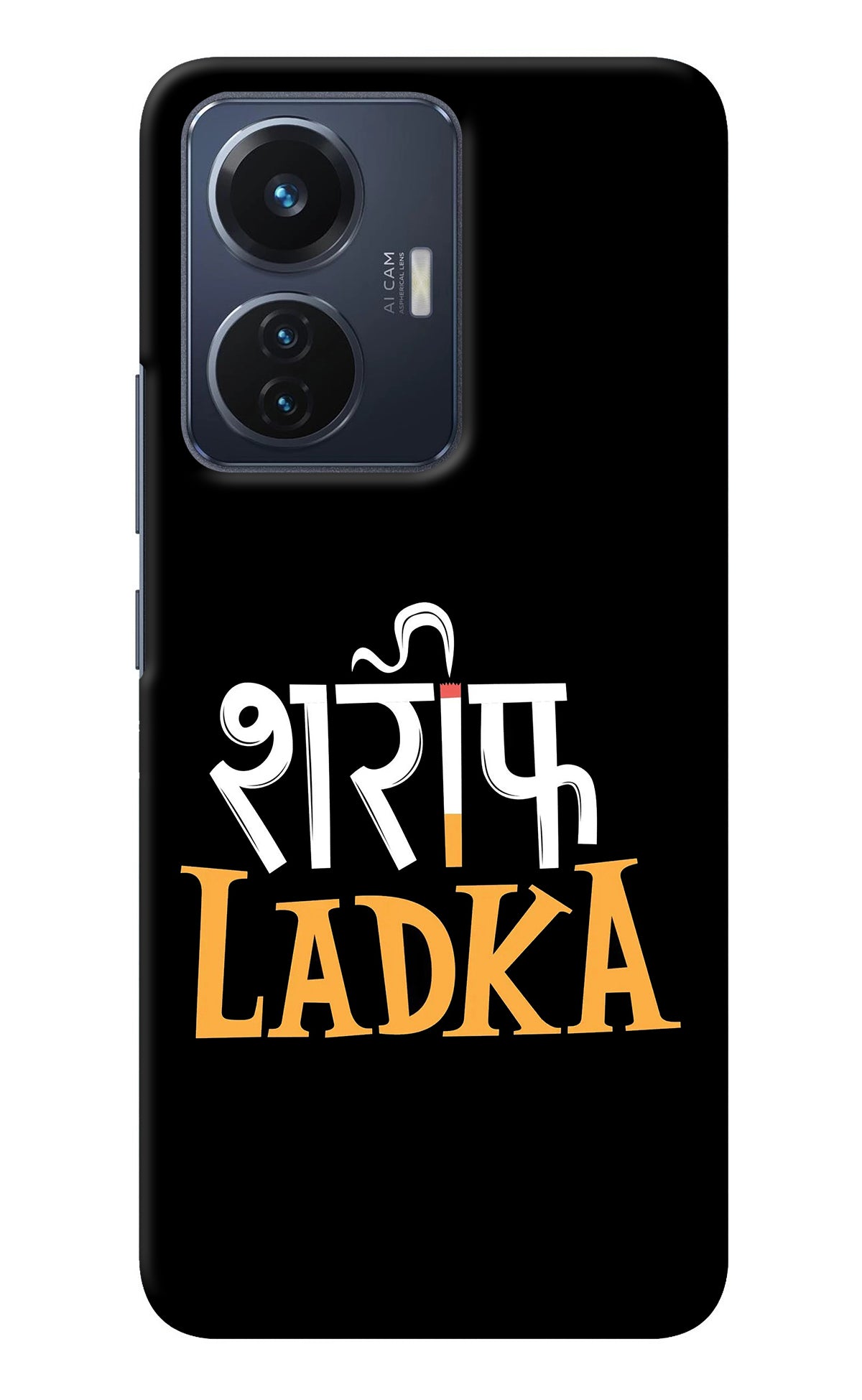 Shareef Ladka Vivo T1 44W Back Cover