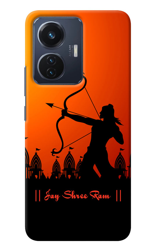 Lord Ram - 4 Vivo T1 44W Back Cover