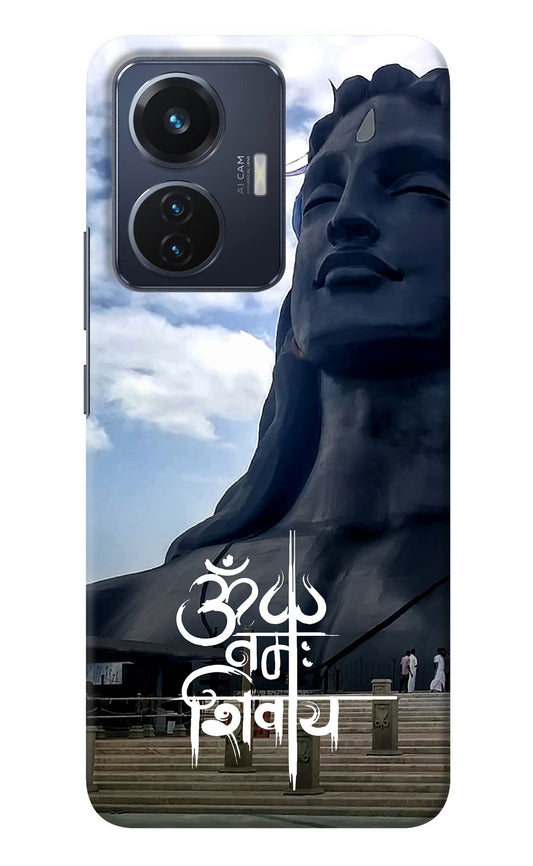 Om Namah Shivay Vivo T1 44W Back Cover