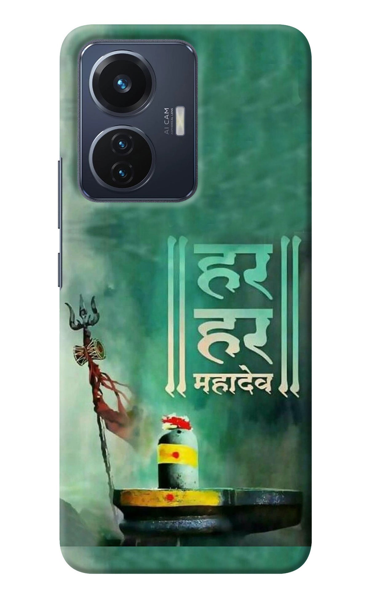 Har Har Mahadev Shivling Vivo T1 44W Back Cover