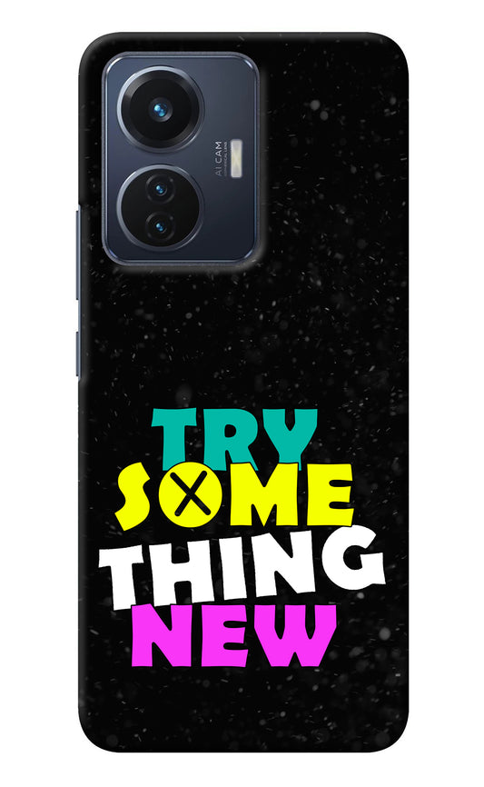 Try Something New Vivo T1 44W Back Cover