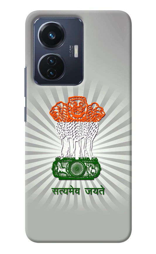 Satyamev Jayate Art Vivo T1 44W Back Cover