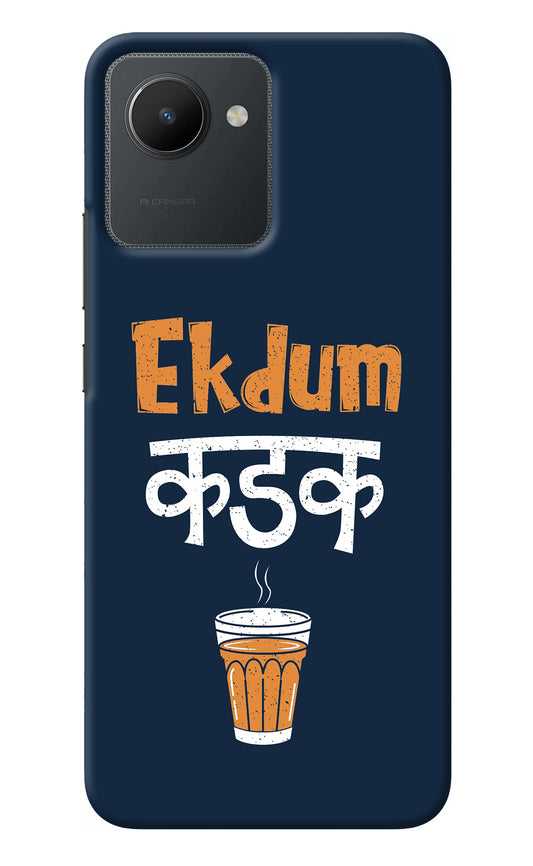 Ekdum Kadak Chai Realme C30 Back Cover