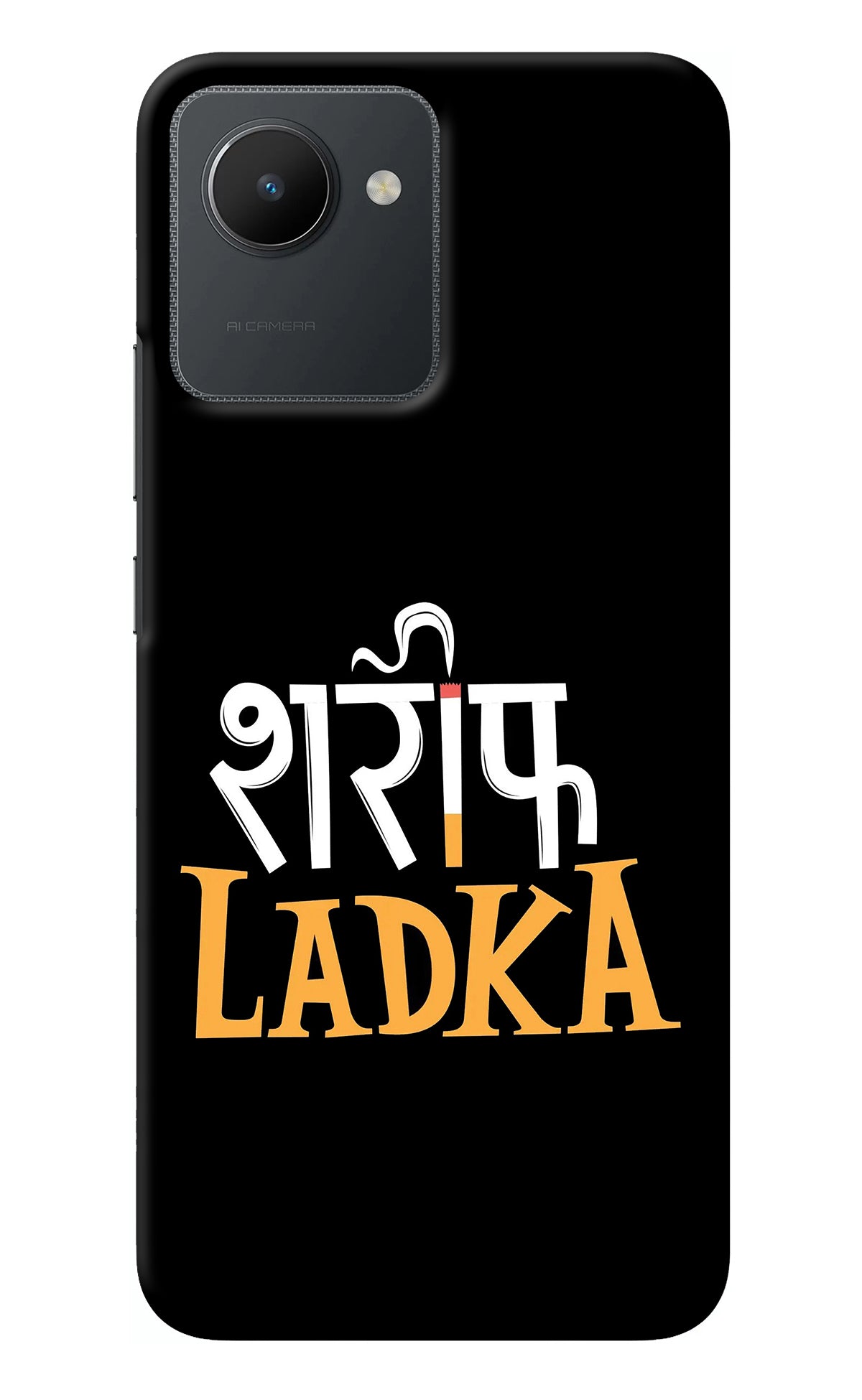 Shareef Ladka Realme C30 Back Cover