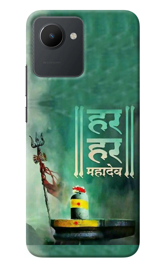 Har Har Mahadev Shivling Realme C30 Back Cover