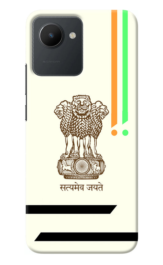 Satyamev Jayate Brown Logo Realme C30 Back Cover