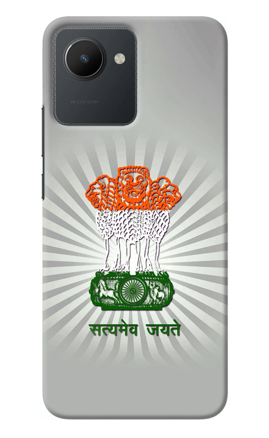 Satyamev Jayate Art Realme C30 Back Cover