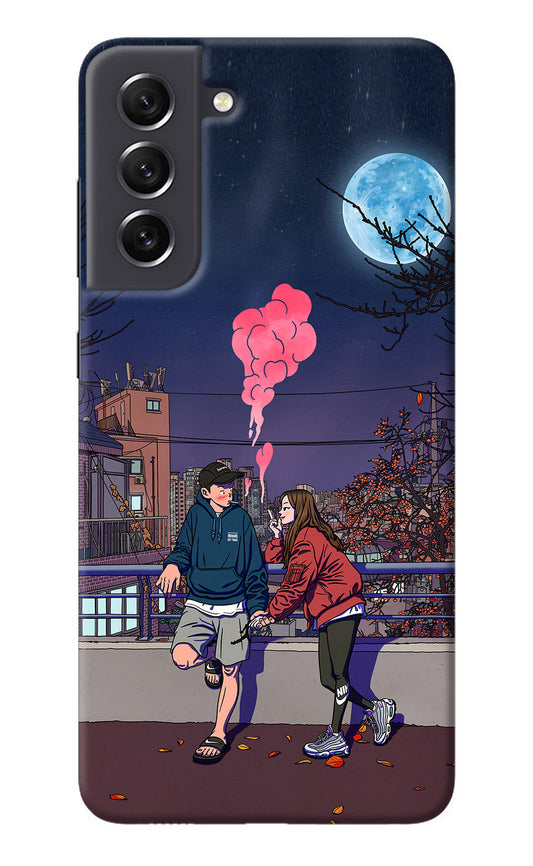 Chilling Couple Samsung S21 FE 5G Back Cover
