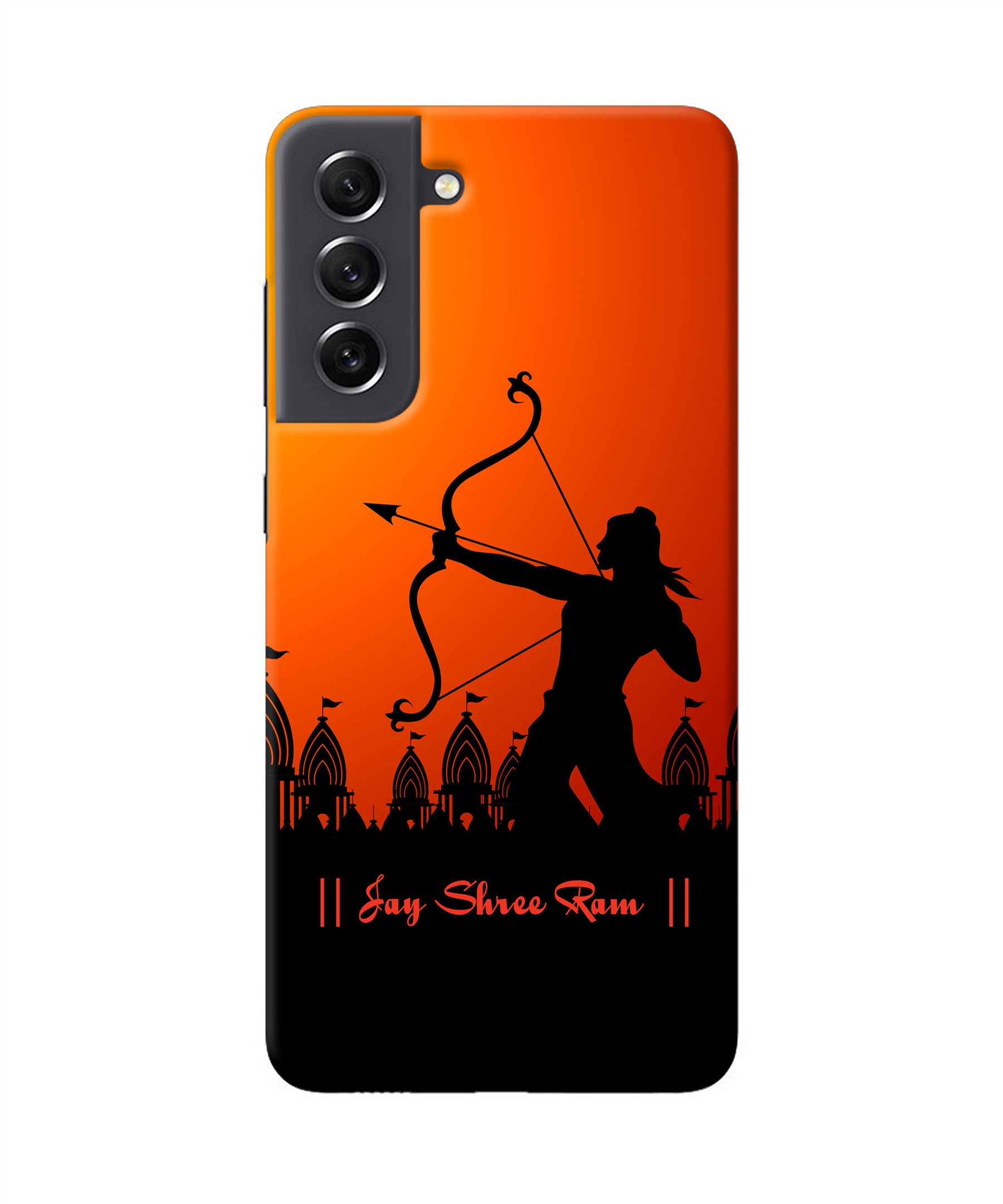 Lord Ram - 4 Samsung S21 FE 5G Back Cover