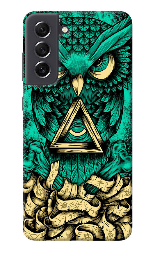 Green Owl Samsung S21 FE 5G Back Cover