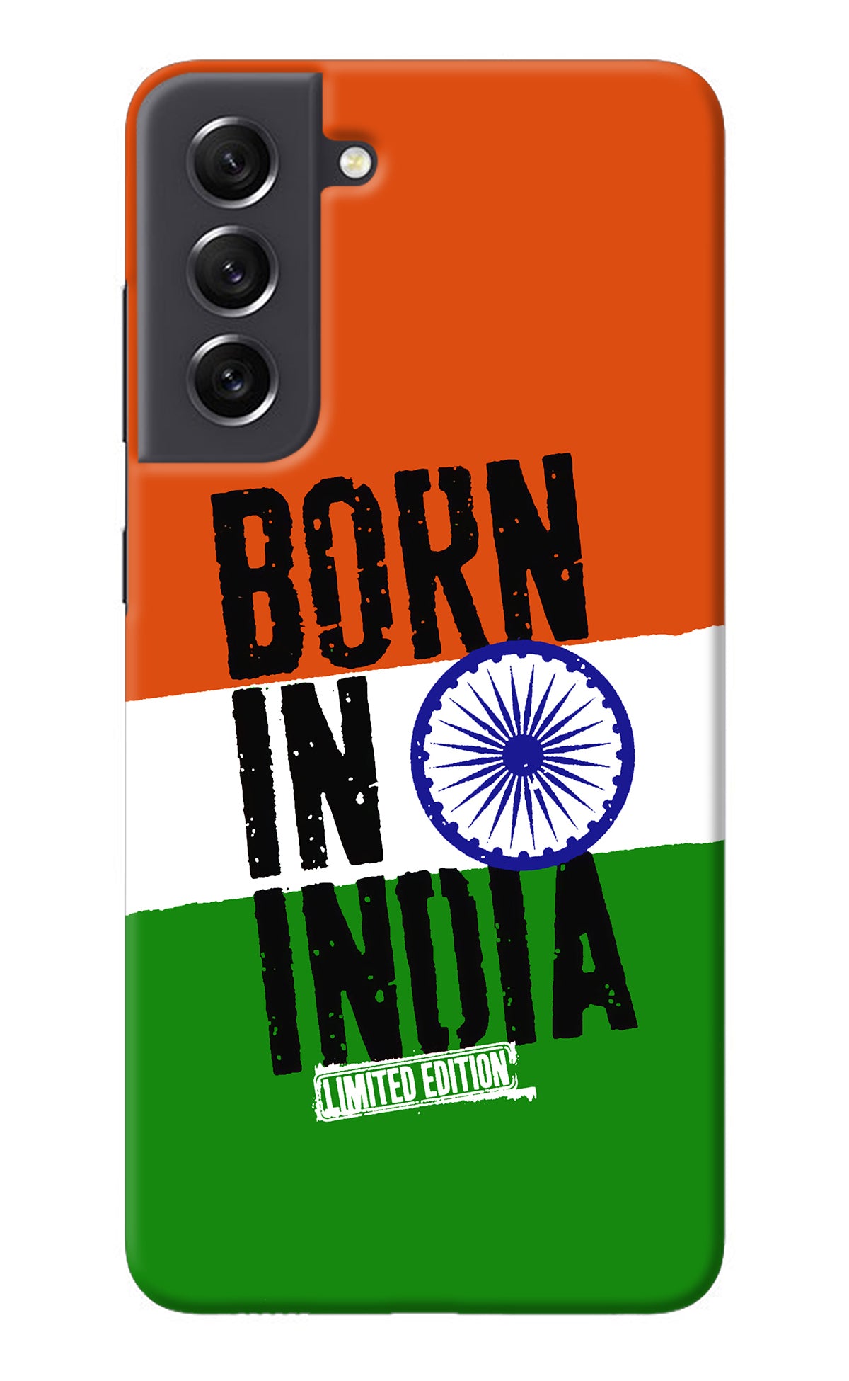 Born in India Samsung S21 FE 5G Back Cover