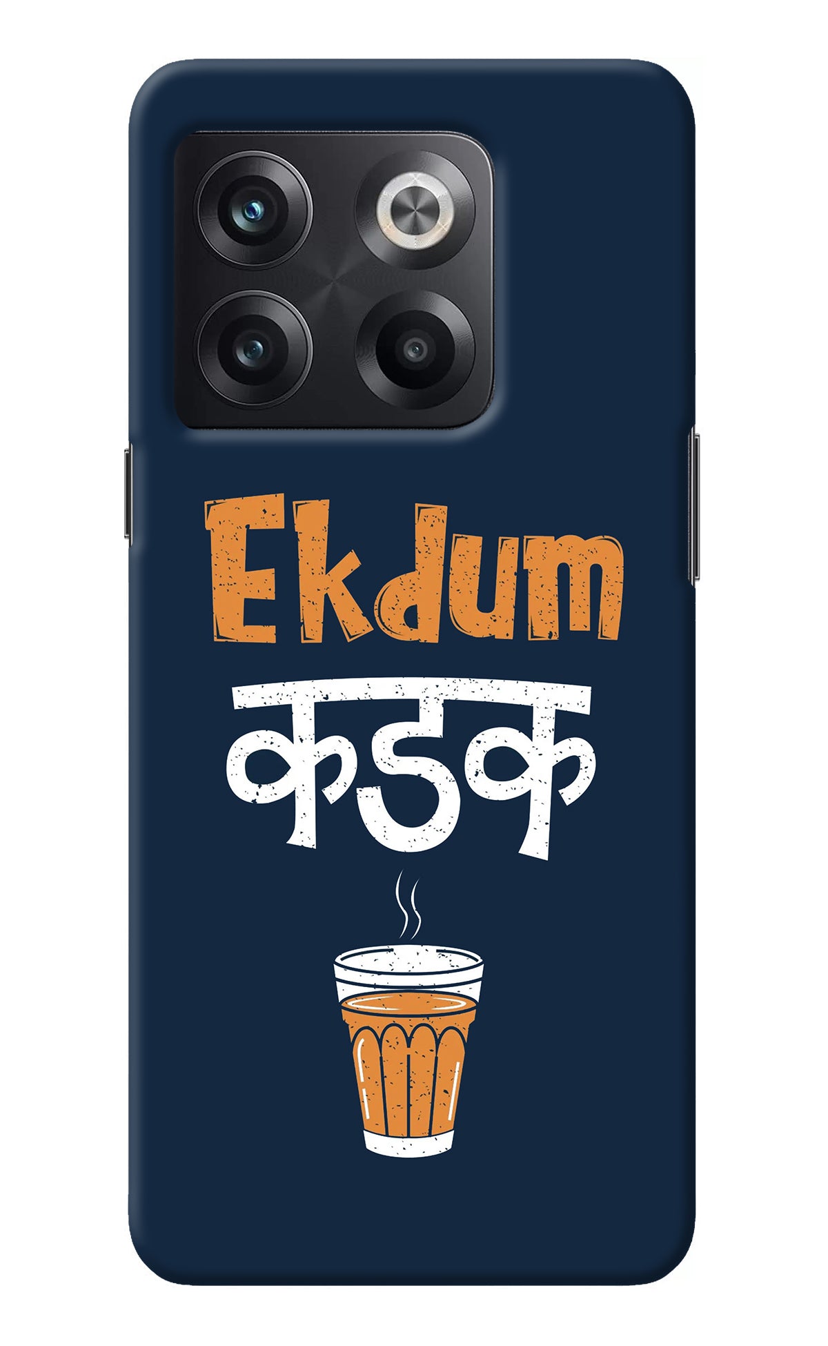 Ekdum Kadak Chai OnePlus 10T 5G Back Cover