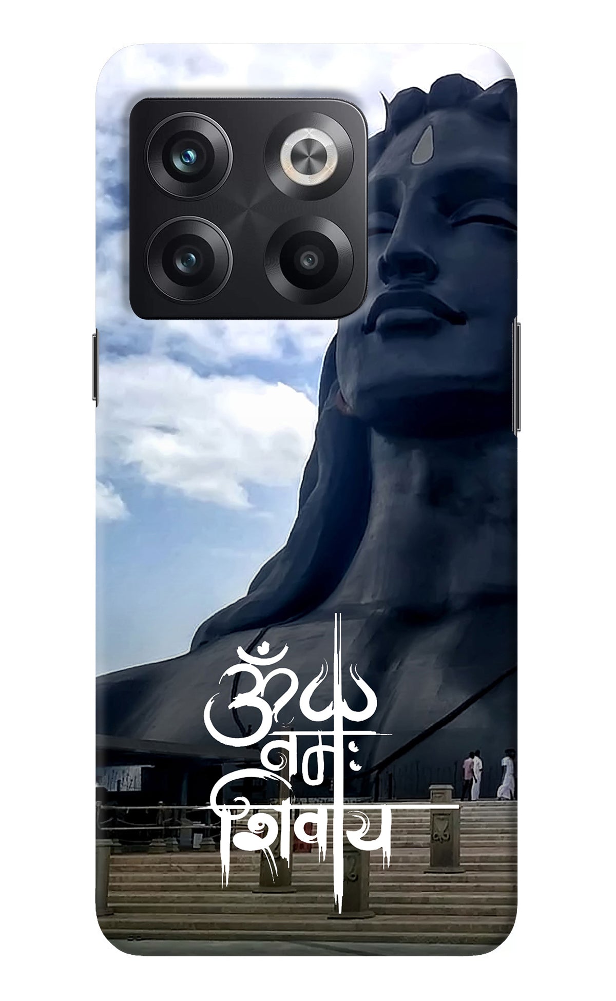 Om Namah Shivay OnePlus 10T 5G Back Cover