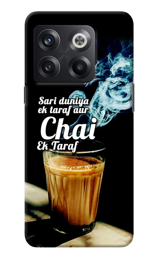 Chai Ek Taraf Quote OnePlus 10T 5G Back Cover