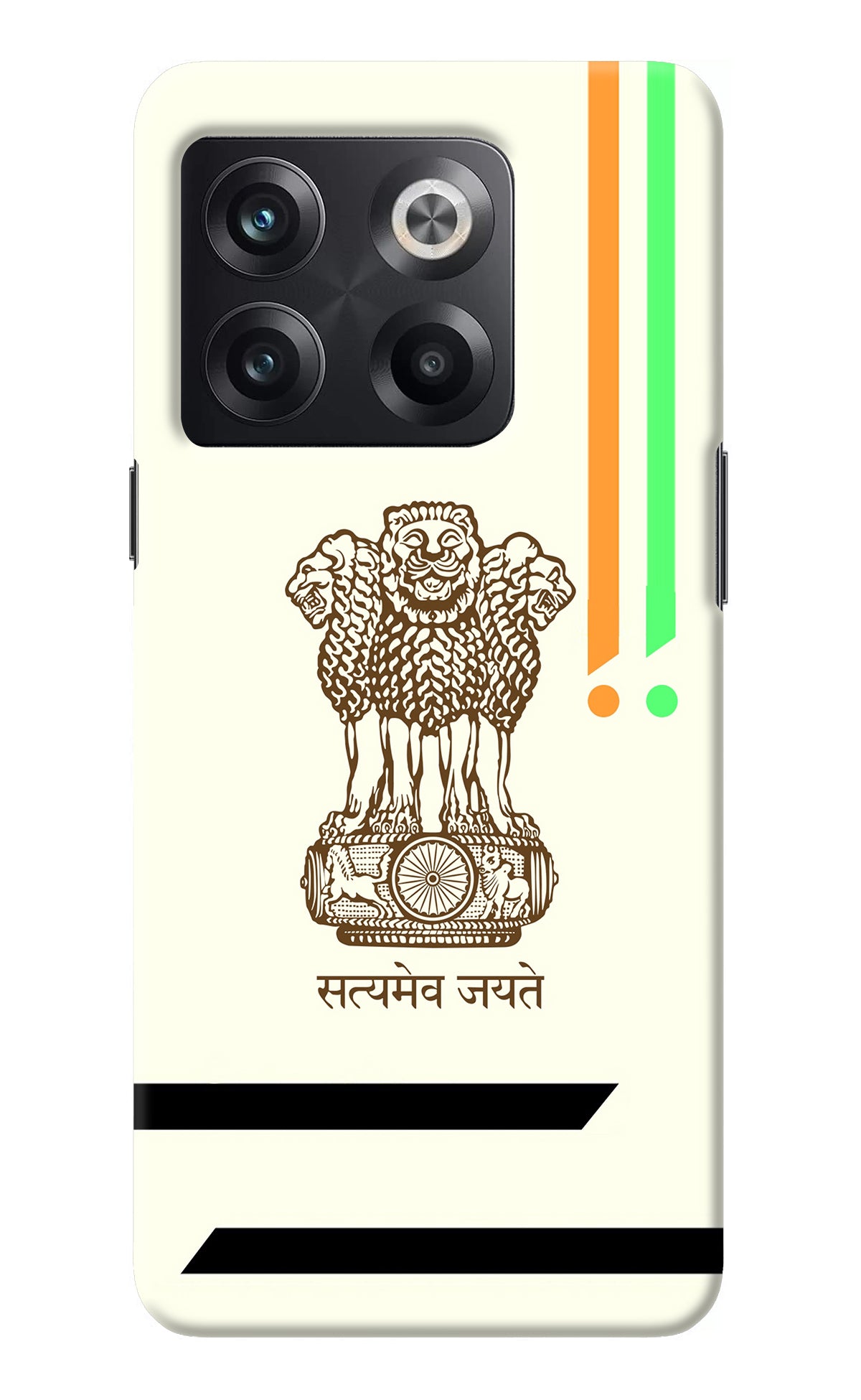 Satyamev Jayate Brown Logo OnePlus 10T 5G Back Cover