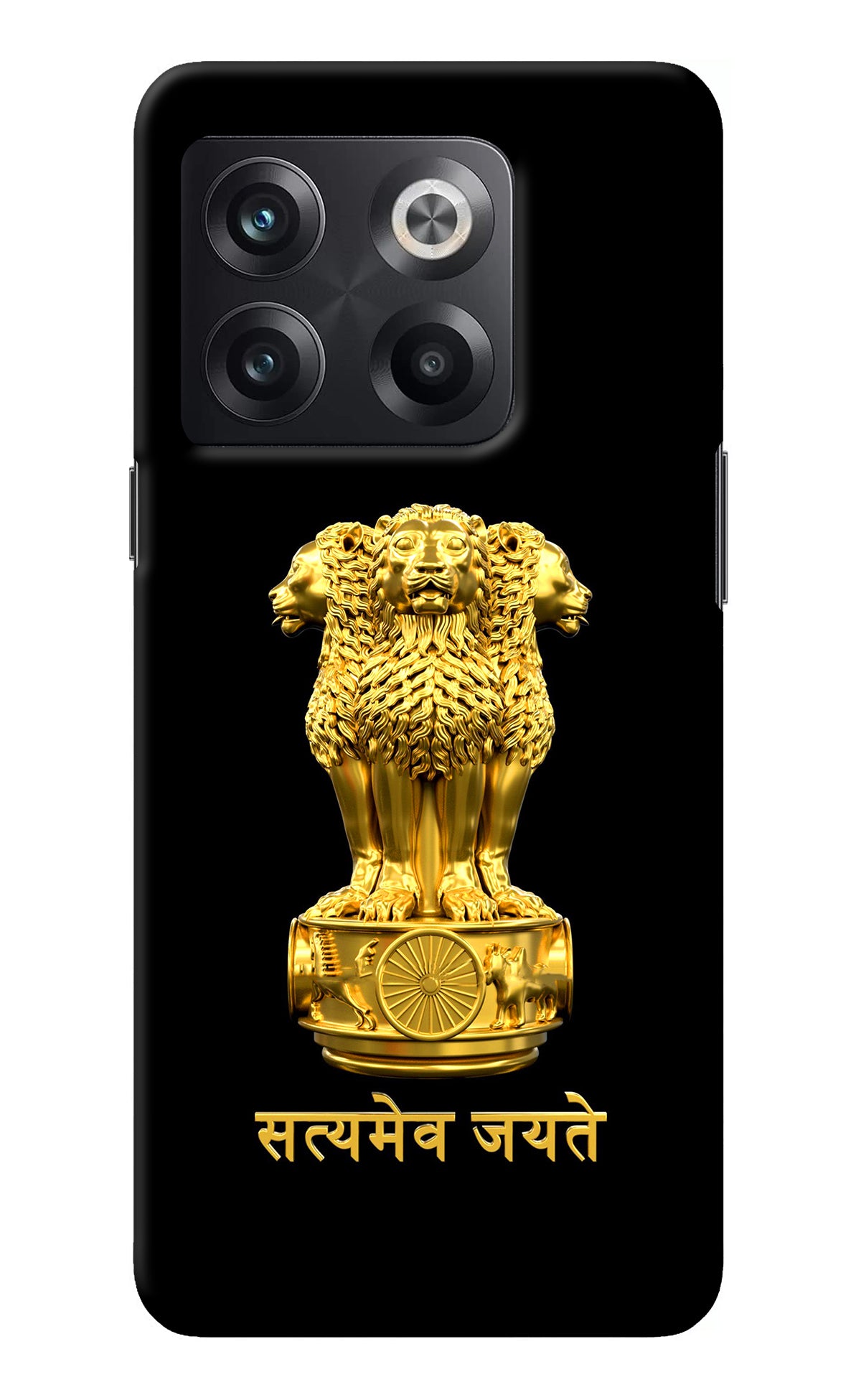 Satyamev Jayate Golden OnePlus 10T 5G Back Cover