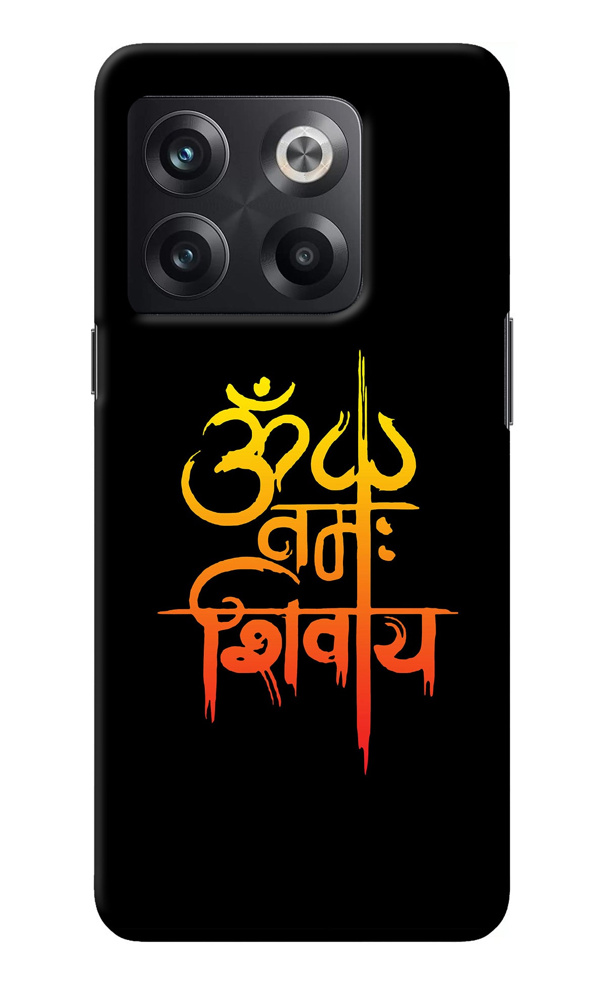 Om Namah Shivay OnePlus 10T 5G Back Cover