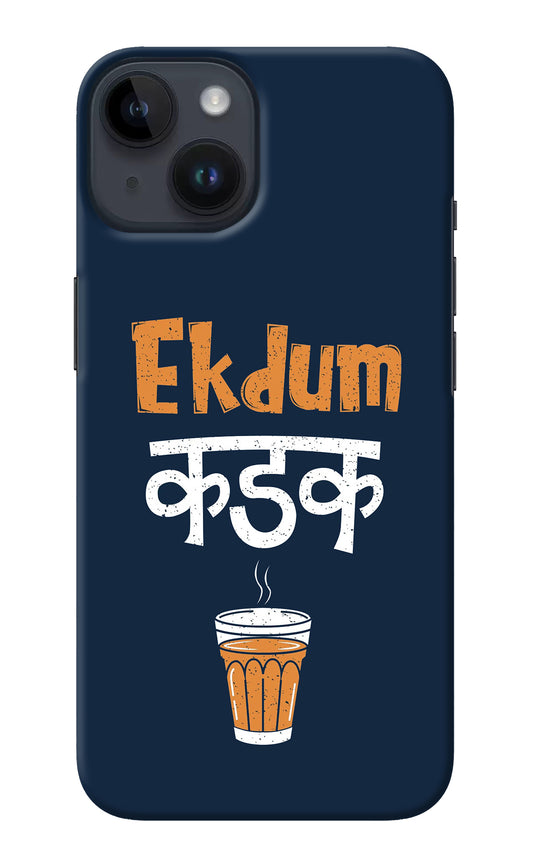 Ekdum Kadak Chai iPhone 14 Back Cover