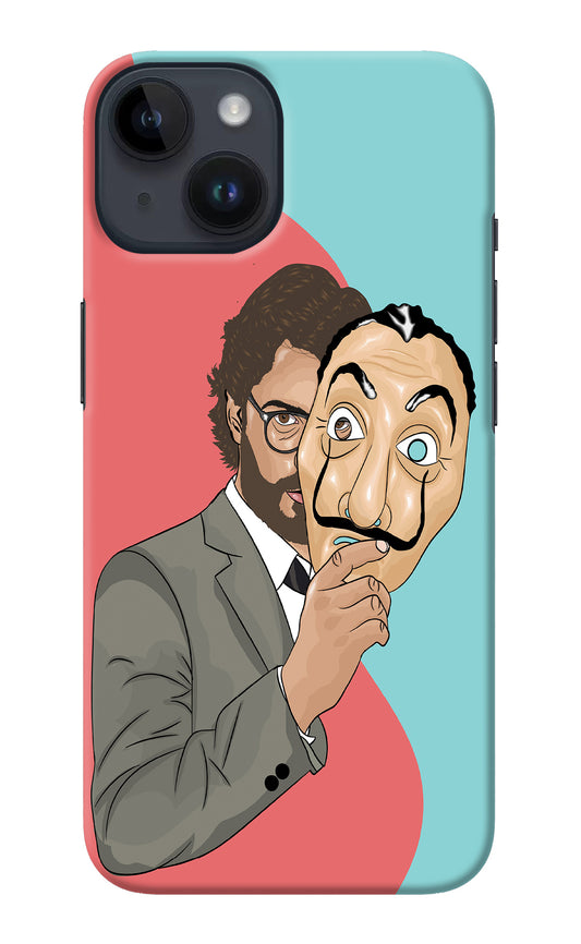 Professor iPhone 14 Back Cover