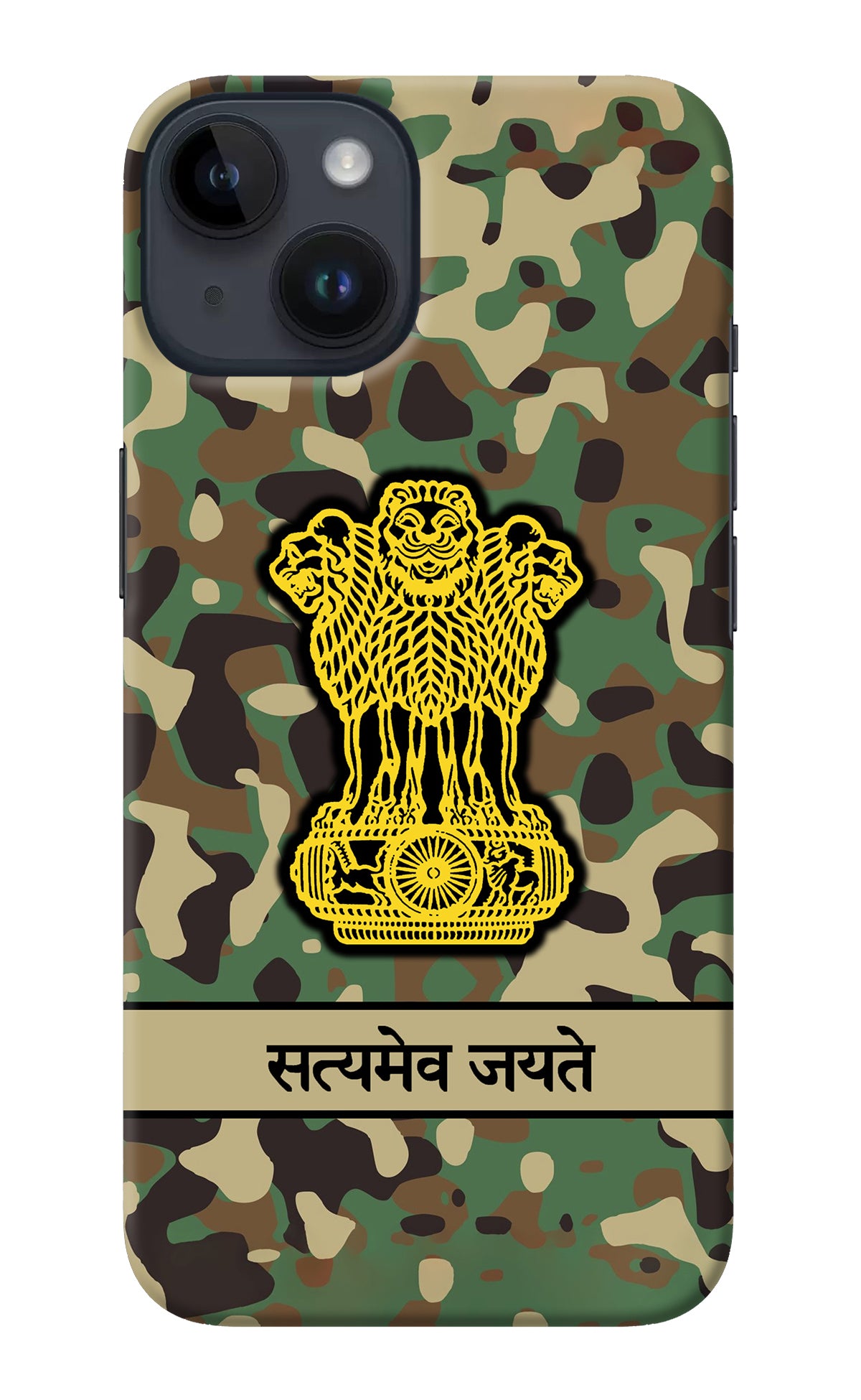 Satyamev Jayate Army iPhone 14 Back Cover