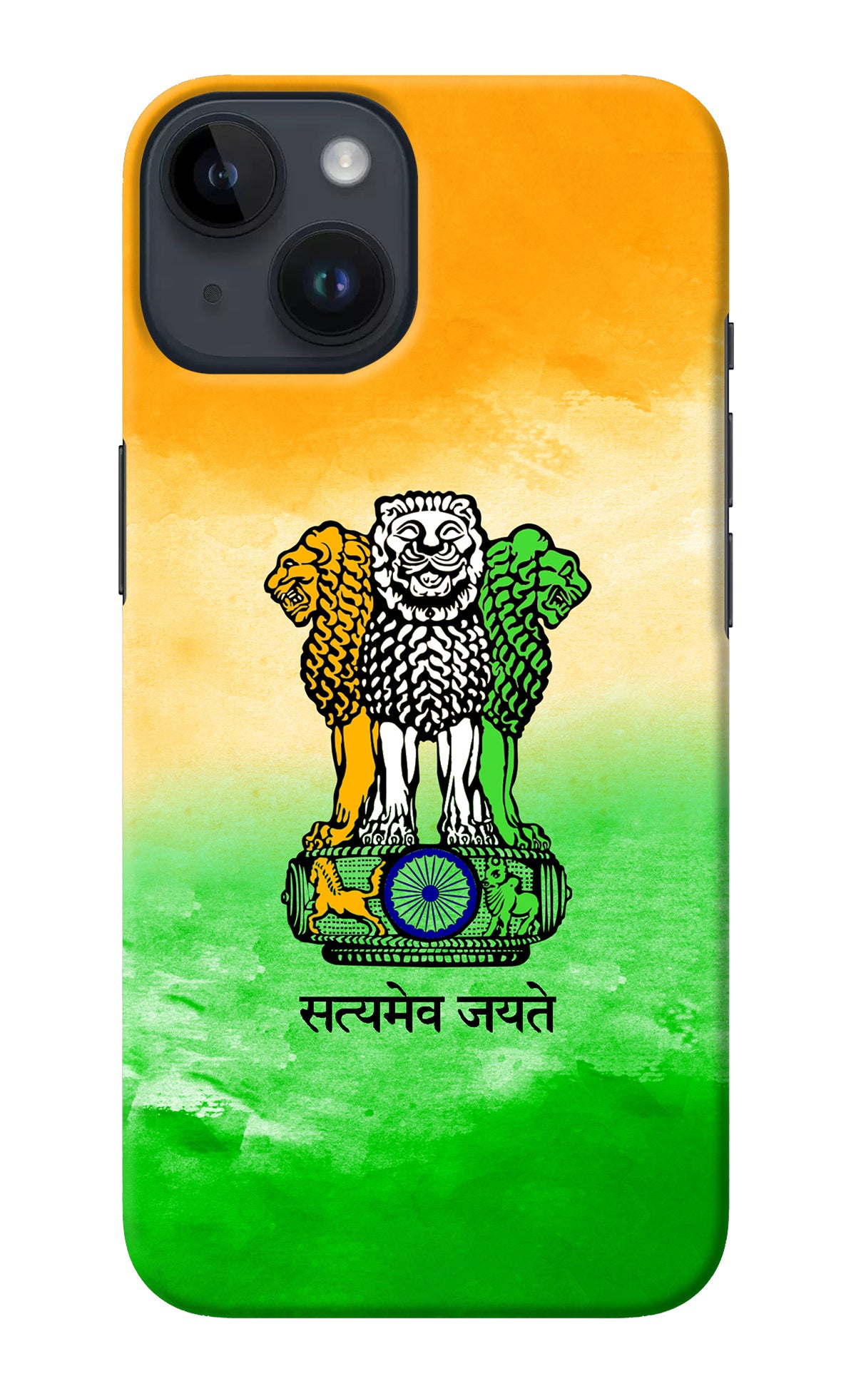 Satyamev Jayate Flag iPhone 14 Back Cover