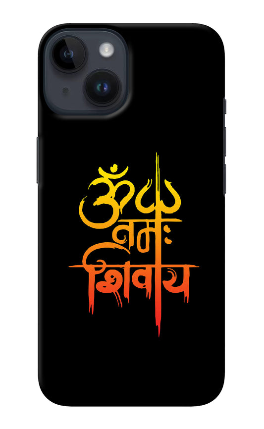 Om Namah Shivay iPhone 14 Back Cover